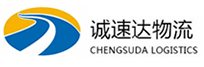 温州到嵩县物流公司